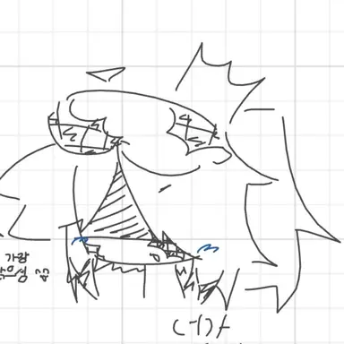 Profile image of Sogong