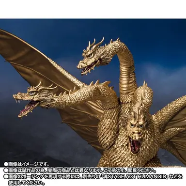 Profile image of キングギドラ