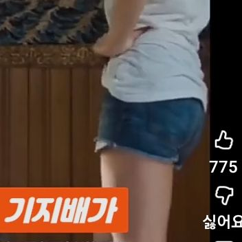 신세경 대표 이미지