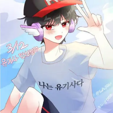 Profile image of 유기사