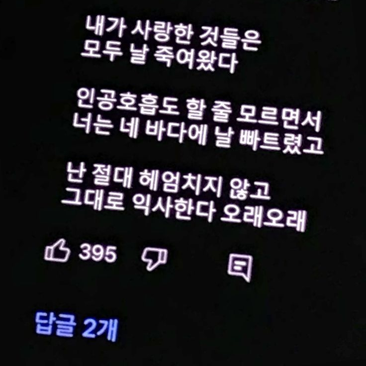 🖕 대표 이미지