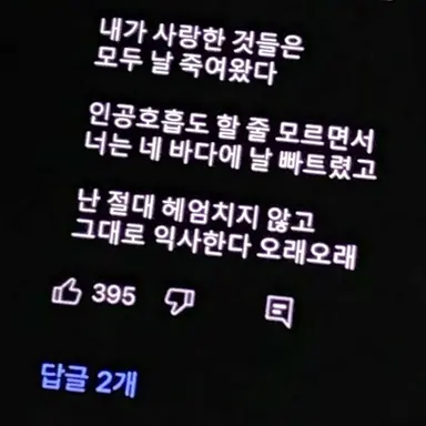 Profile image of 박영환