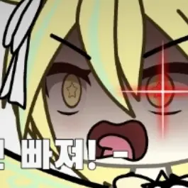 HurtMolly9298의 장라임ㅋ