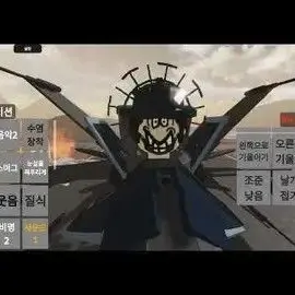 Profile image of 요격기 아스트로