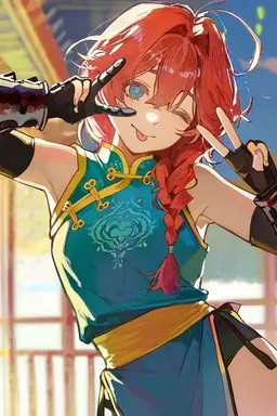 Profile image of リン