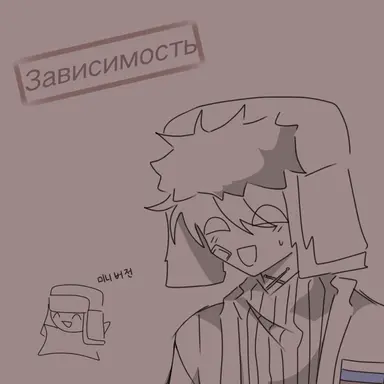 Profile image of 모스치