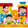 Profile image of 幼稚園