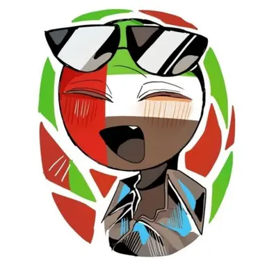 Profile image of UAE