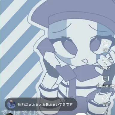 Profile image of 프랑스