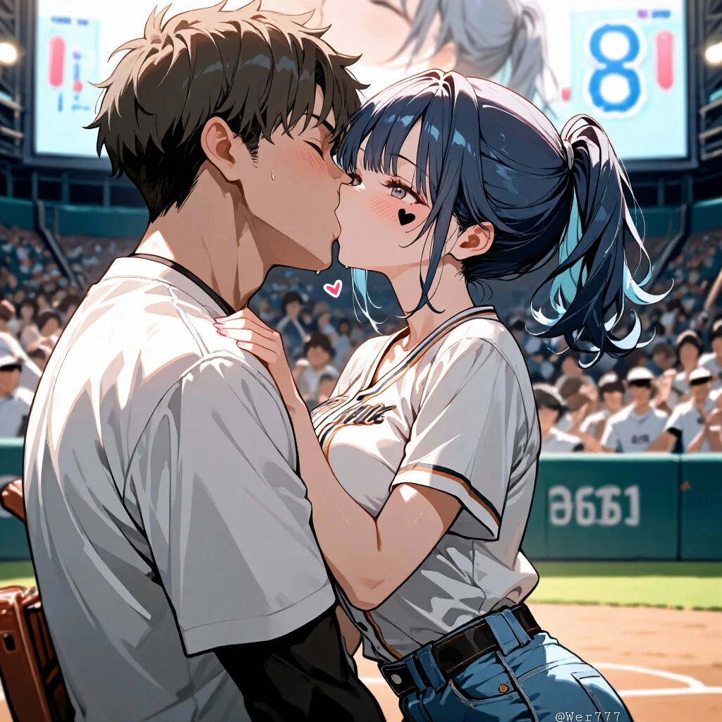 박채연