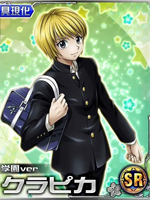 yannsyumi의 男子校のHUNTER×HUNTER！