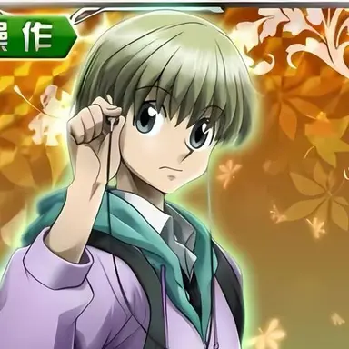 Profile image of シャルナーク