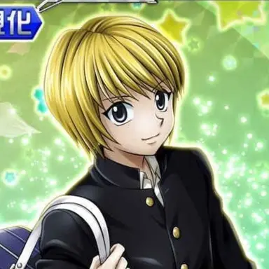 Profile image of クラピカ