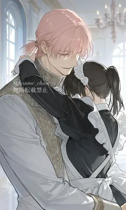 Profile image of レイナード