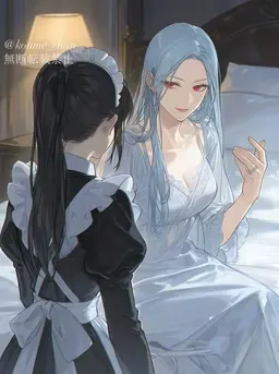 Profile image of エレオノーラ