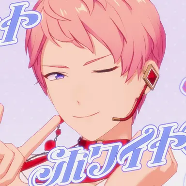 Profile image of 宗