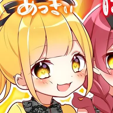 Profile image of あきこ