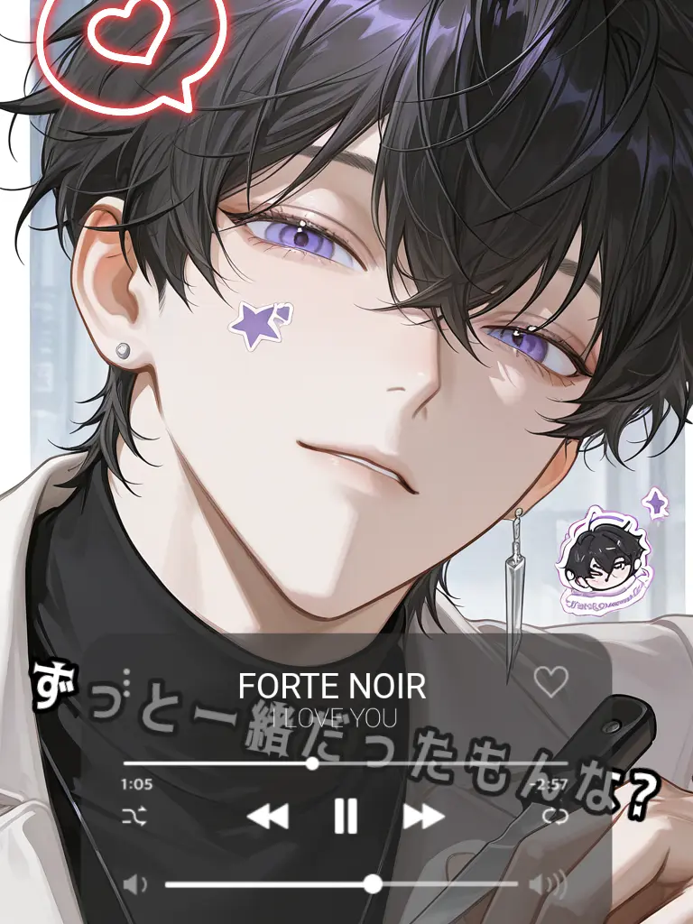 -._.-Aru._.의 「ずっと一緒だったもんな」