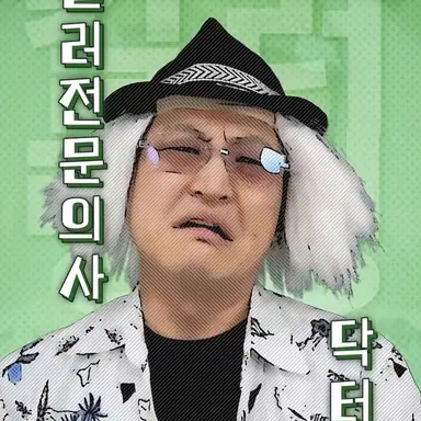 Profile image of 실밥