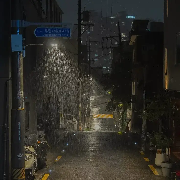 Callme.의 영화 찍으랬더니.