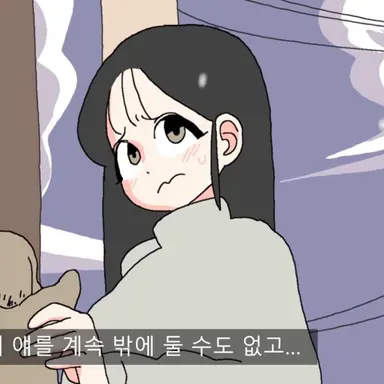 Profile image of 신차미