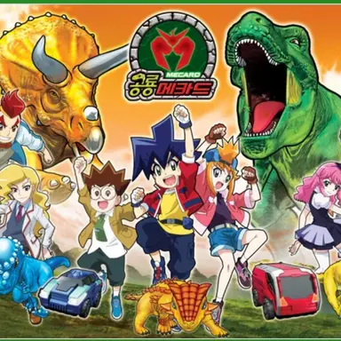 Profile image of 공룡메카드