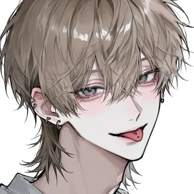 Profile image of Kanae