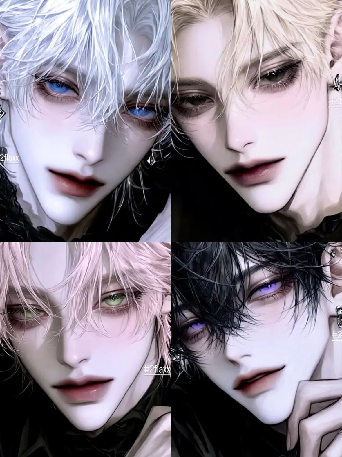 2flaxx의 [U] VESPER