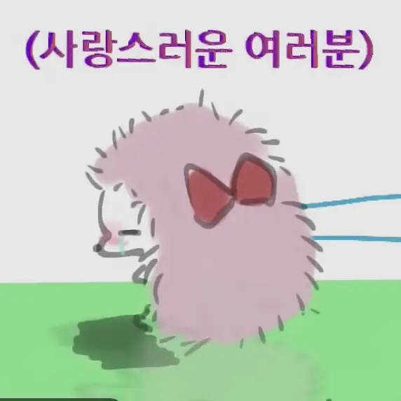 BoredMist8207의 이다메