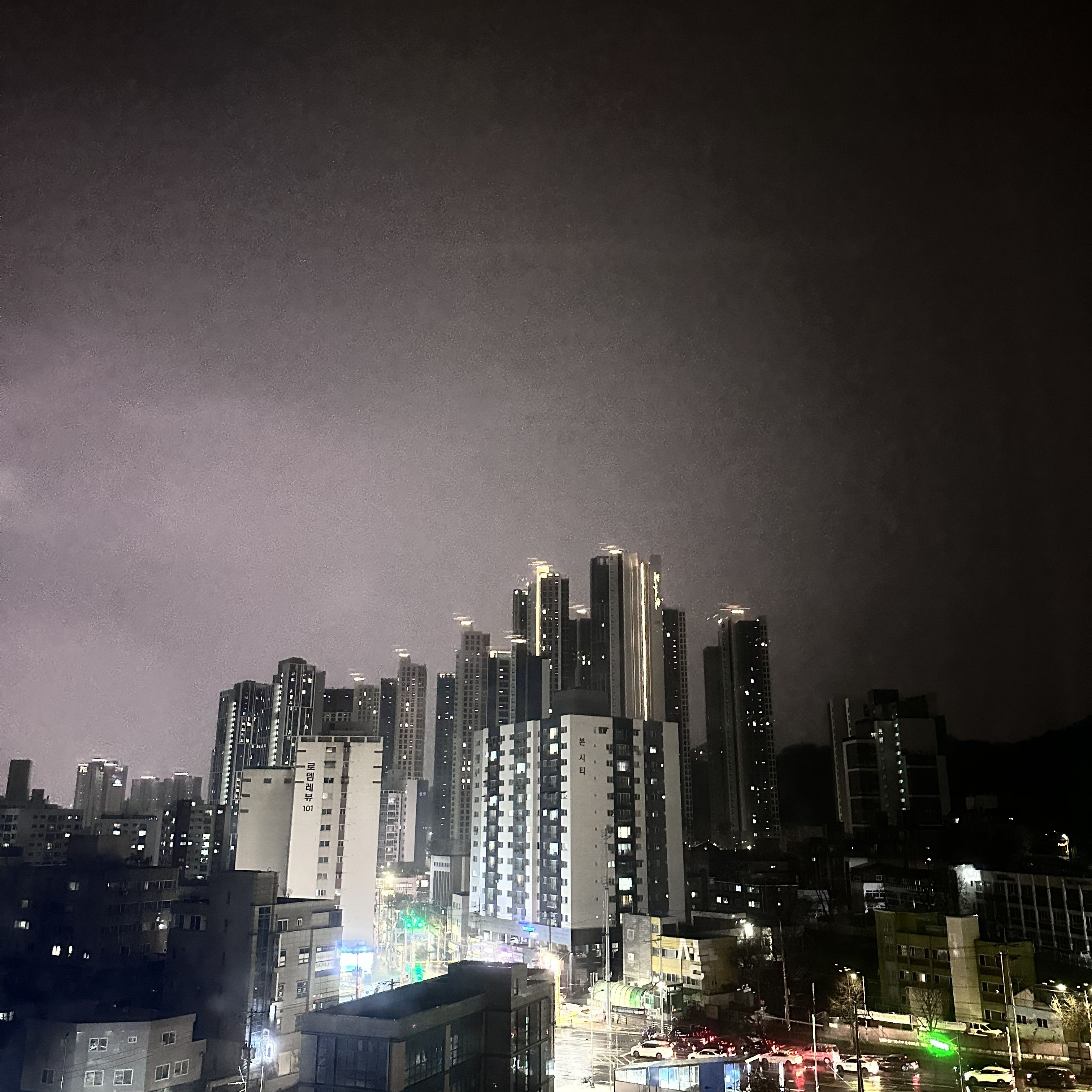 <트와일라잇>     또다른 이야기 대표 이미지