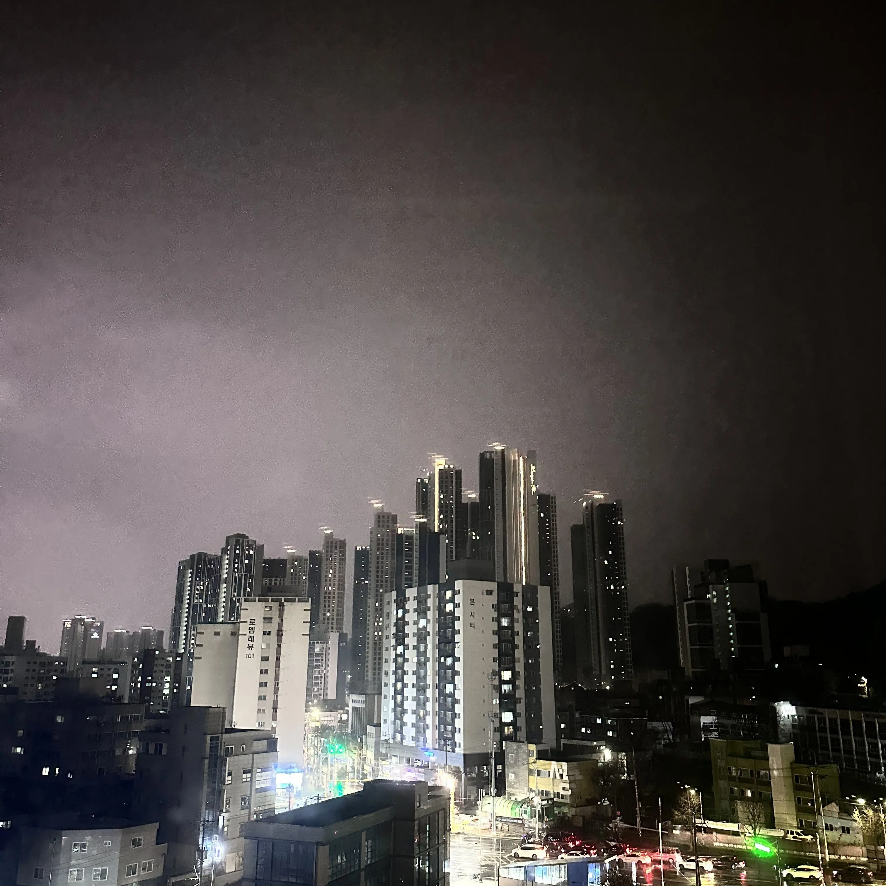 ClumsyRice8246의 <트와일라잇>     또다른 이야기