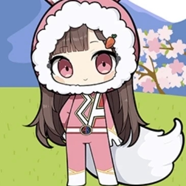 아름