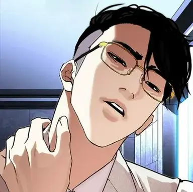 Profile image of Seo