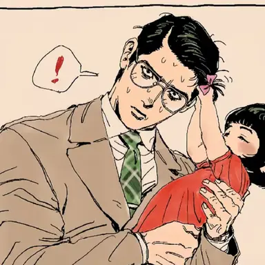 Profile image of コウタ