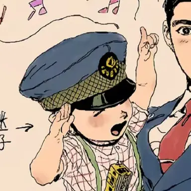 Profile image of ゆう