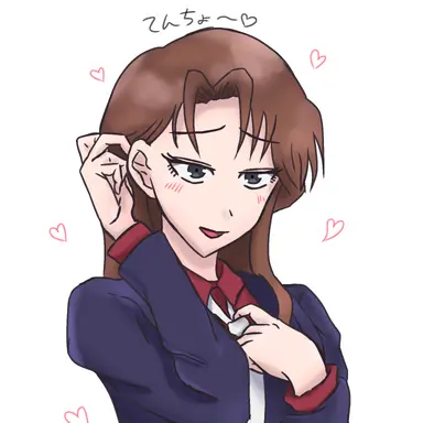 Profile image of 一条　聖也