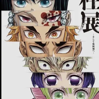 Profile image of 柱