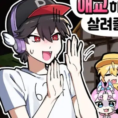 Profile image of 유기사