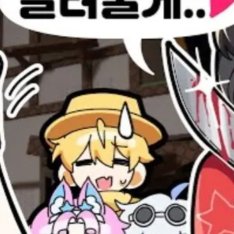 Profile image of 쿤마