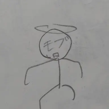 Profile image of モブ