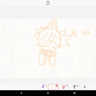 Profile image of 퓨어바닐라쿠키
