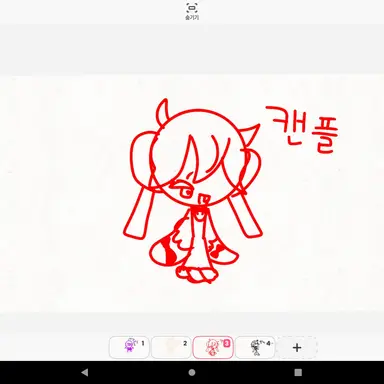 Profile image of 캔디애플맛쿠키