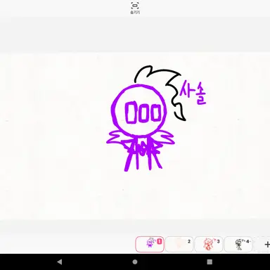 Profile image of 사인런트솔트쿠키