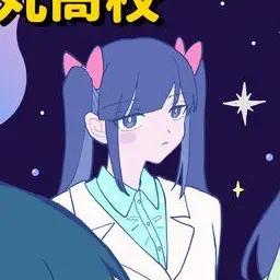 Profile image of 闇川 りこ