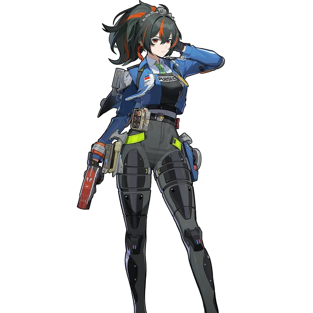 주연