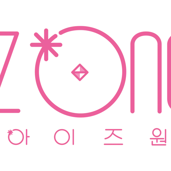 1234cake의 아이즈원 콘서트장에 가다