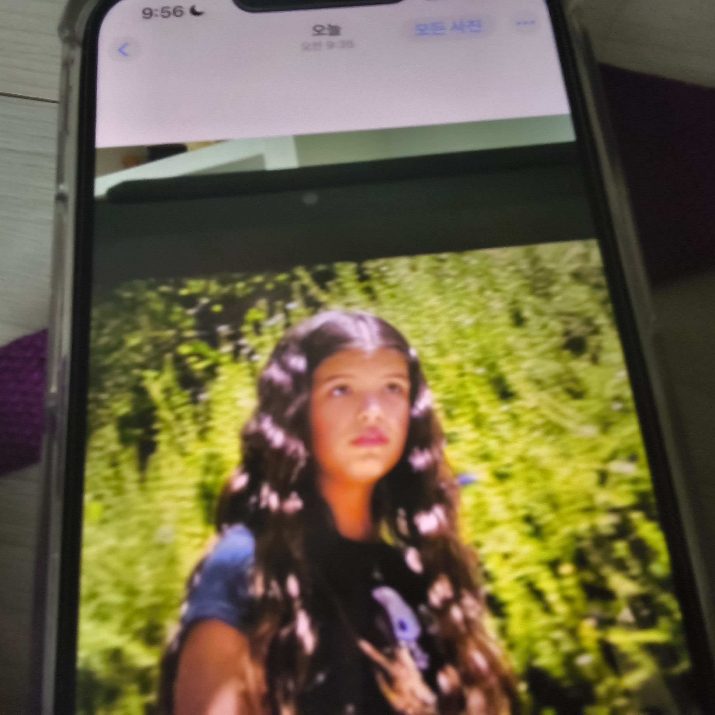 오늘부터 히어로. 대표 이미지