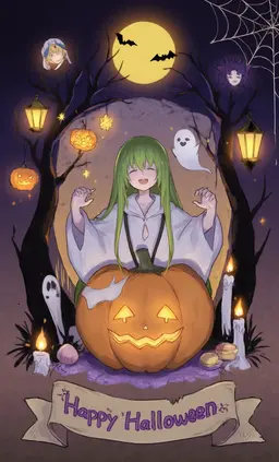 Profile image of Enkidu
