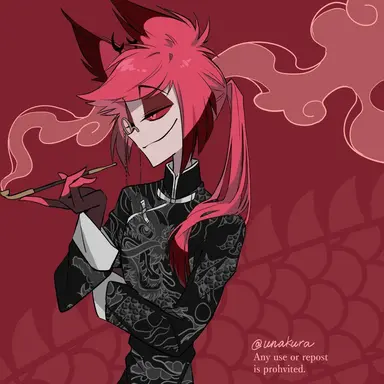 Profile image of 알래스터