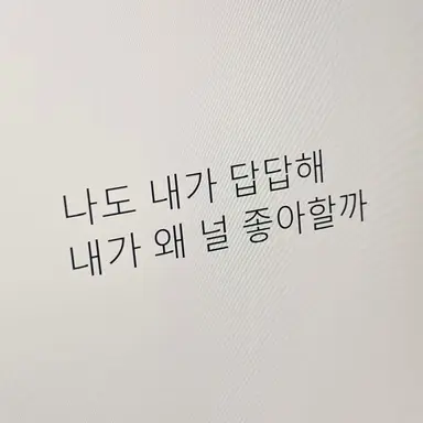 Profile image of 하쿠바 사구루